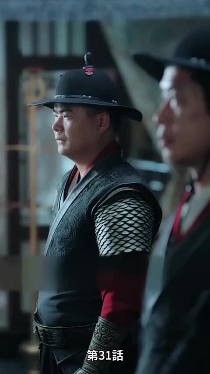 [吹替]アヤメの約束 - Episode 31
