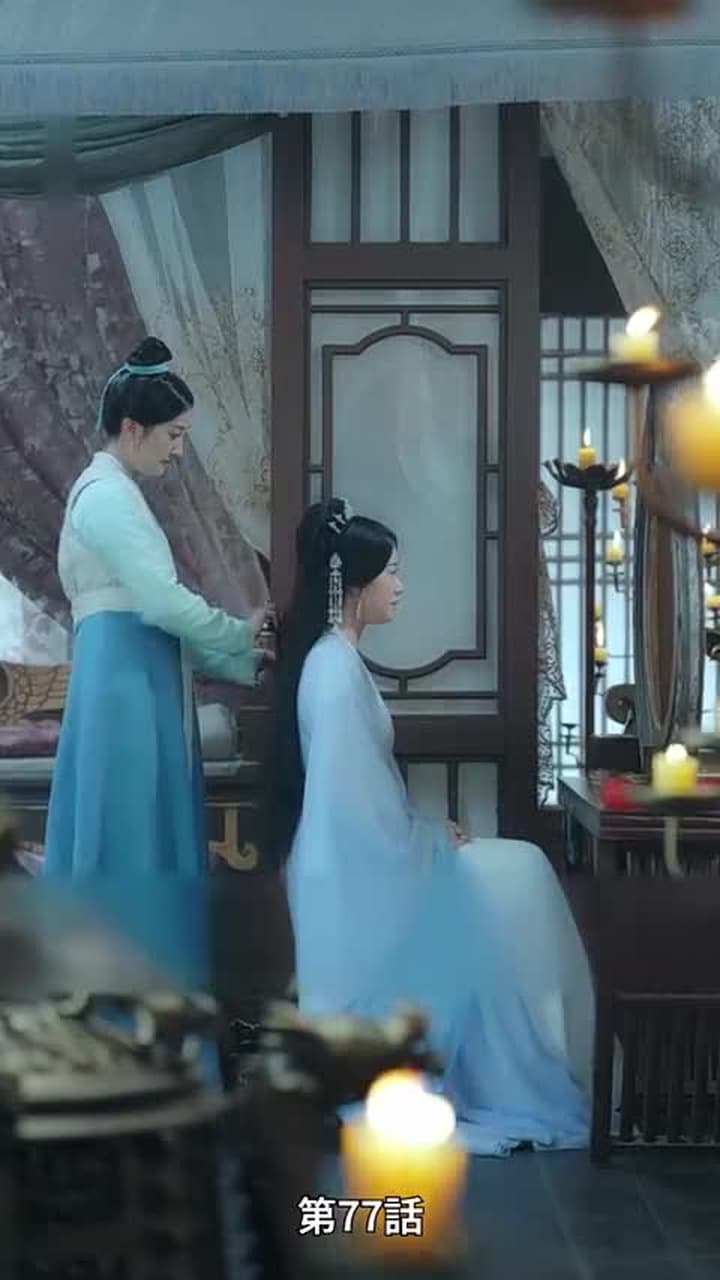 [吹替]アヤメの約束 - Episode 77
