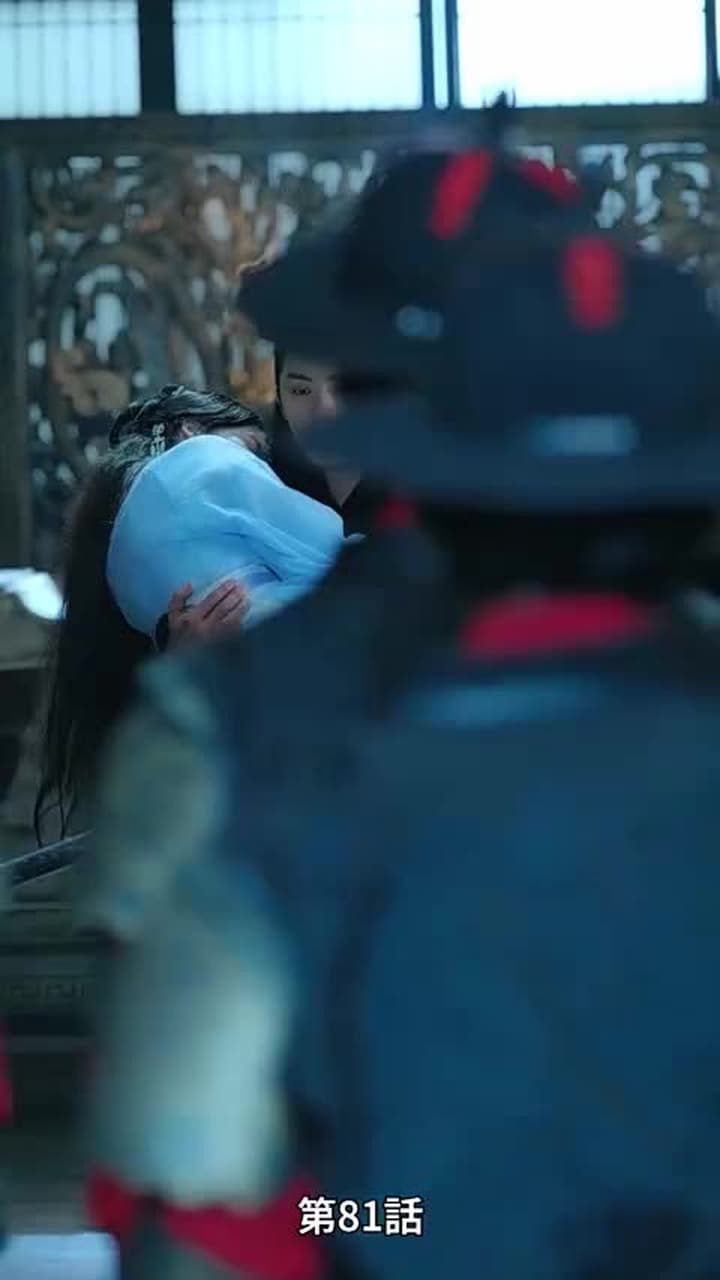[吹替]アヤメの約束 - Episode 81