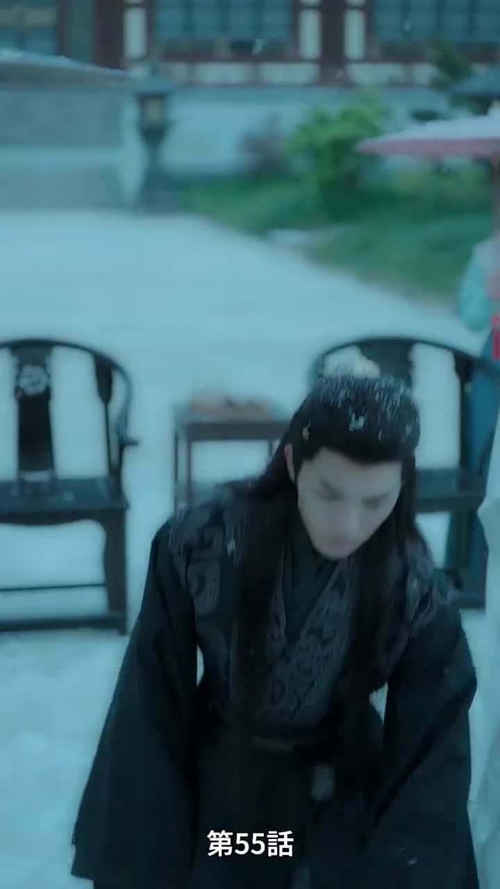 [吹替]アヤメの約束 - Episode 55