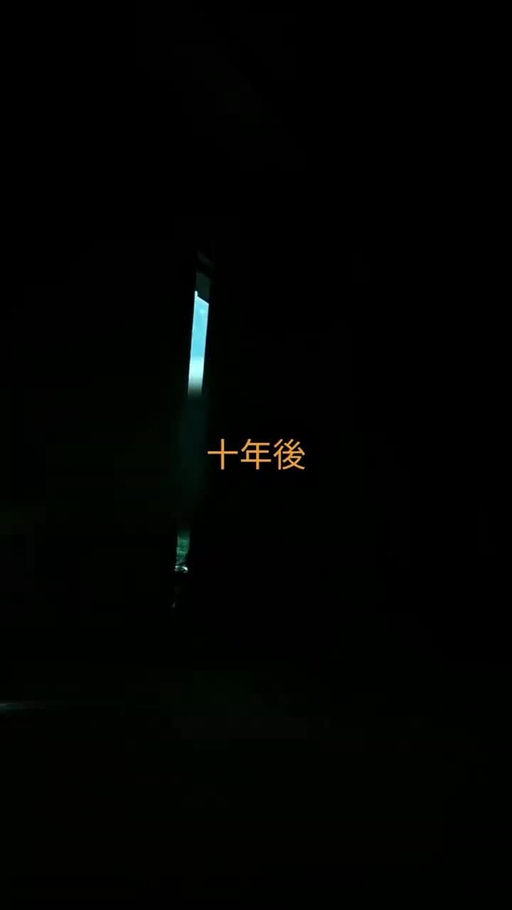 [吹替]アヤメの約束 - Episode 3