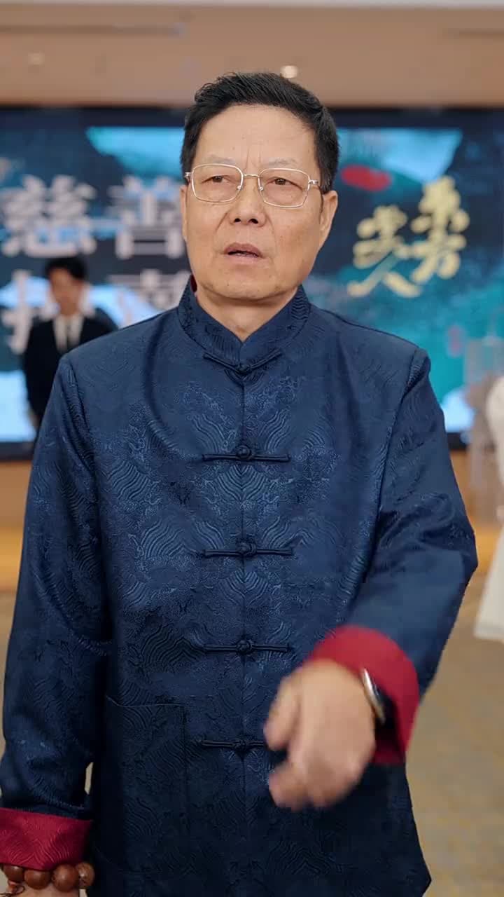 子承父業,初戀成了我老闆 - Episode 38