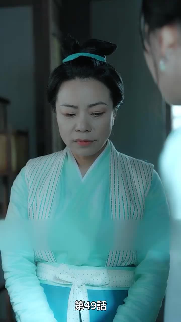 [吹替]アヤメの約束 - Episode 49