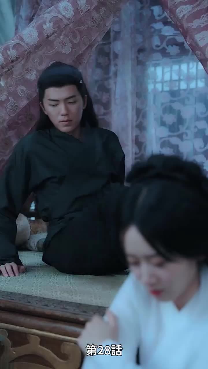[吹替]アヤメの約束 - Episode 28