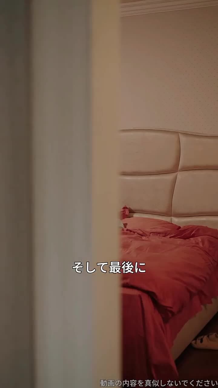 藤崎家の跡取り~たった一人の希望~ - Episode 53