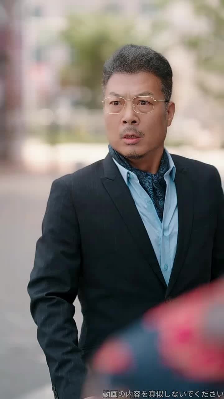 藤崎家の跡取り~たった一人の希望~ - Episode 27