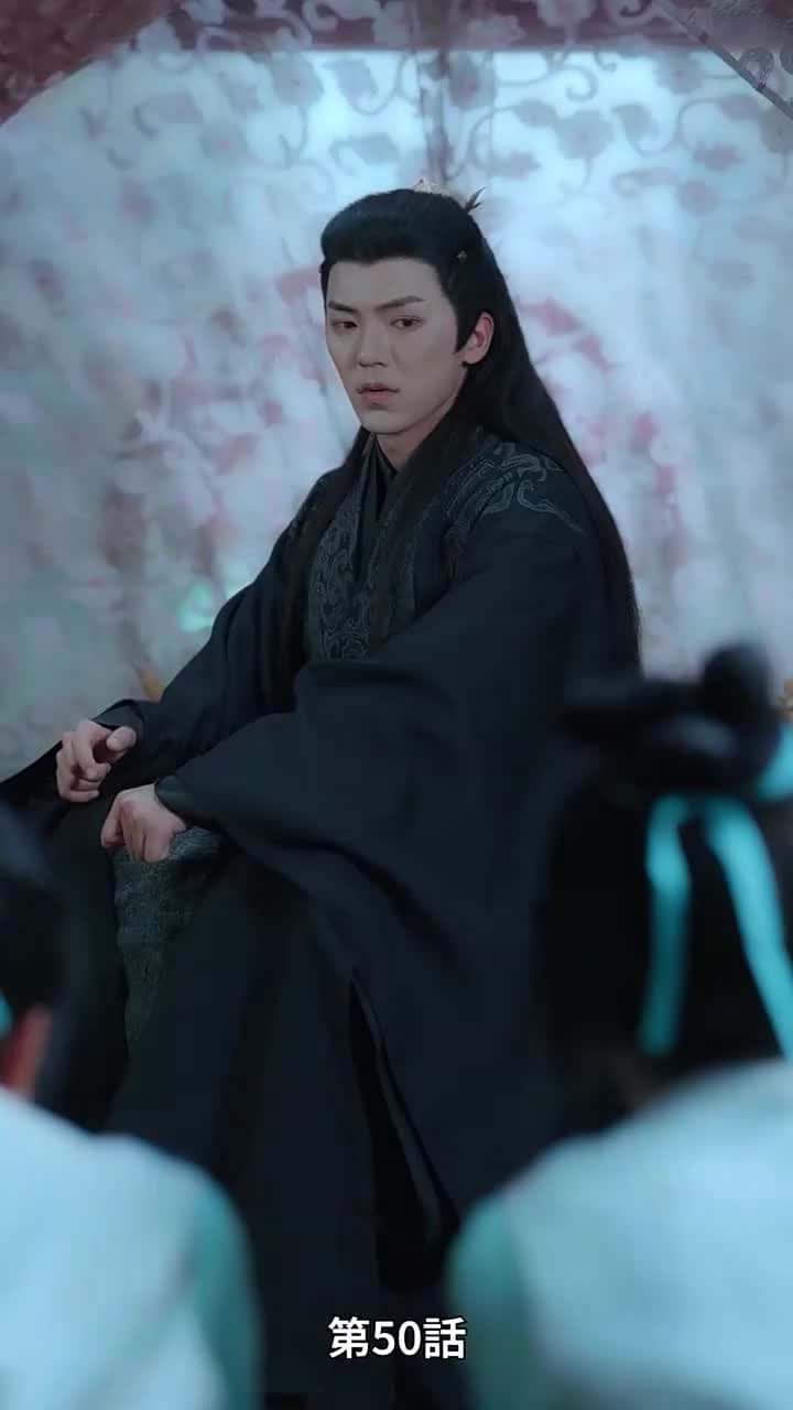 [吹替]アヤメの約束 - Episode 57