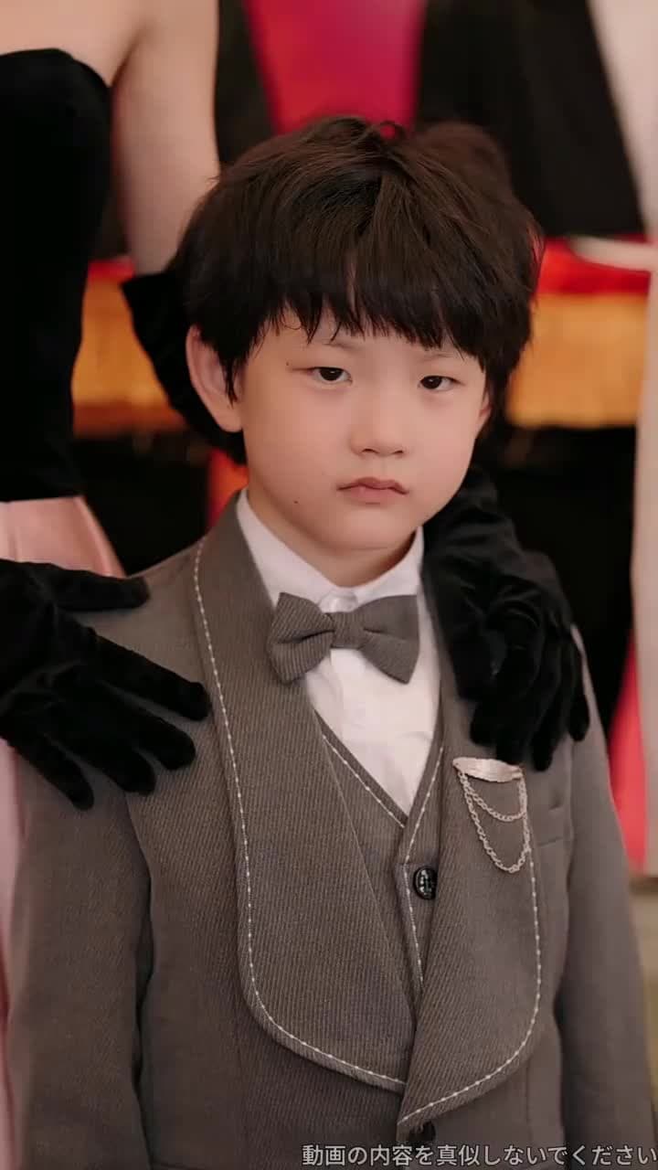 藤崎家の跡取り~たった一人の希望~ - Episode 60