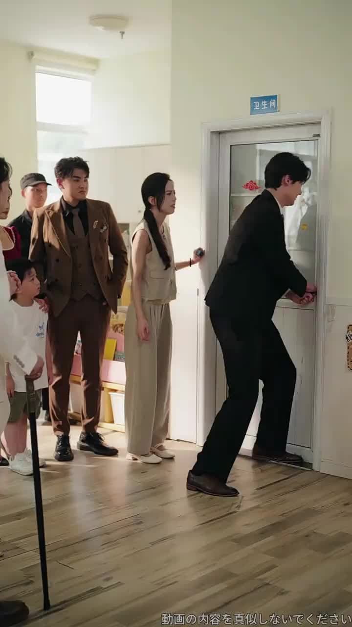 藤崎家の跡取り~たった一人の希望~ - Episode 22
