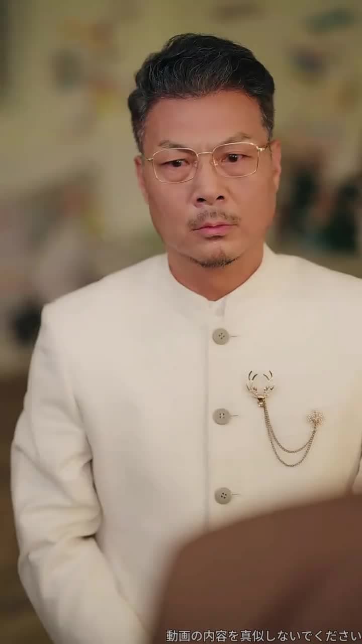 藤崎家の跡取り~たった一人の希望~ - Episode 24