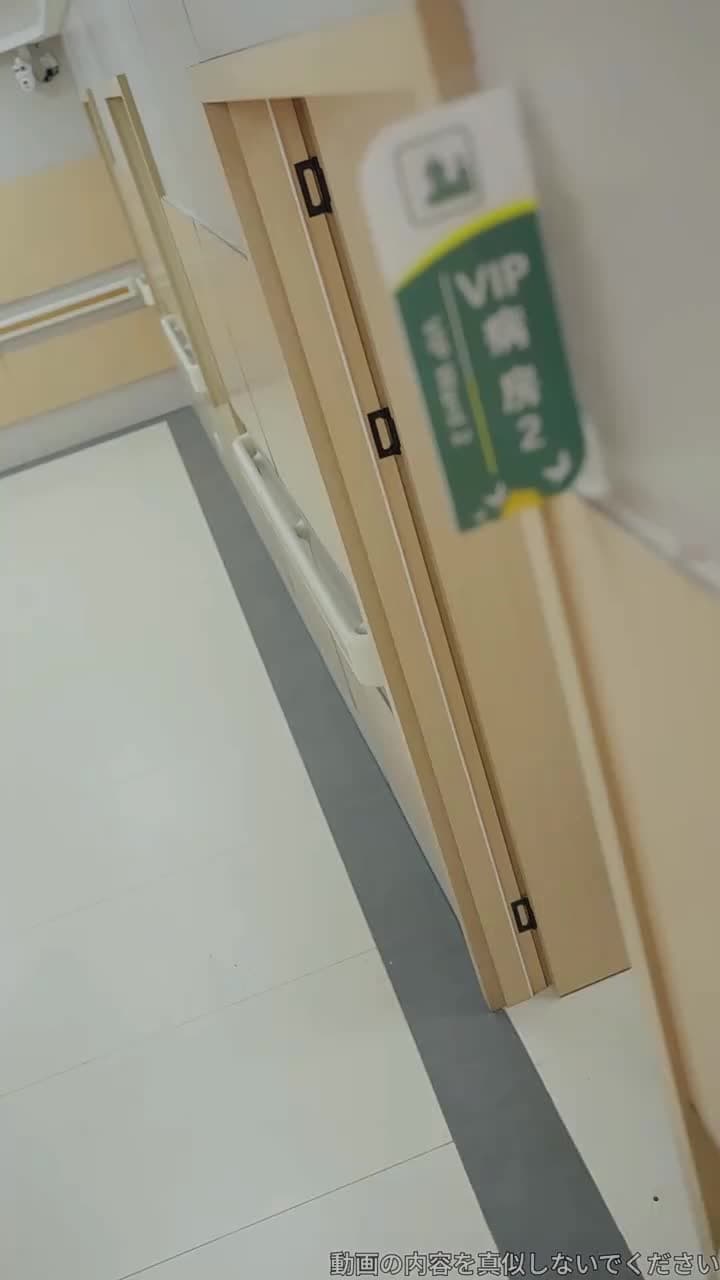 藤崎家の跡取り~たった一人の希望~ - Episode 49