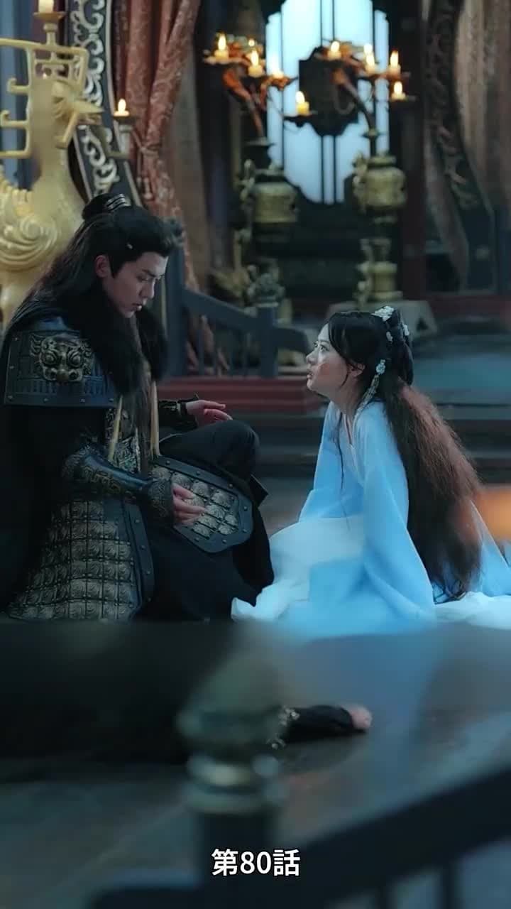 [吹替]アヤメの約束 - Episode 80