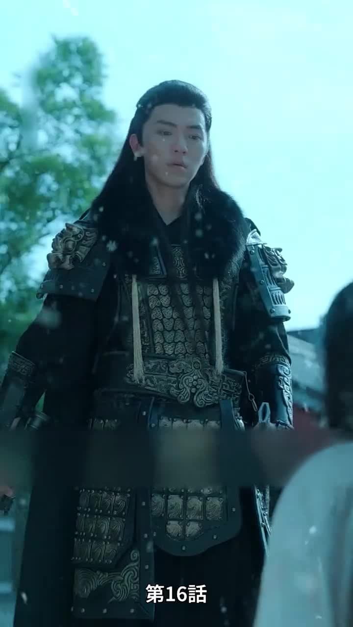 [吹替]アヤメの約束 - Episode 16