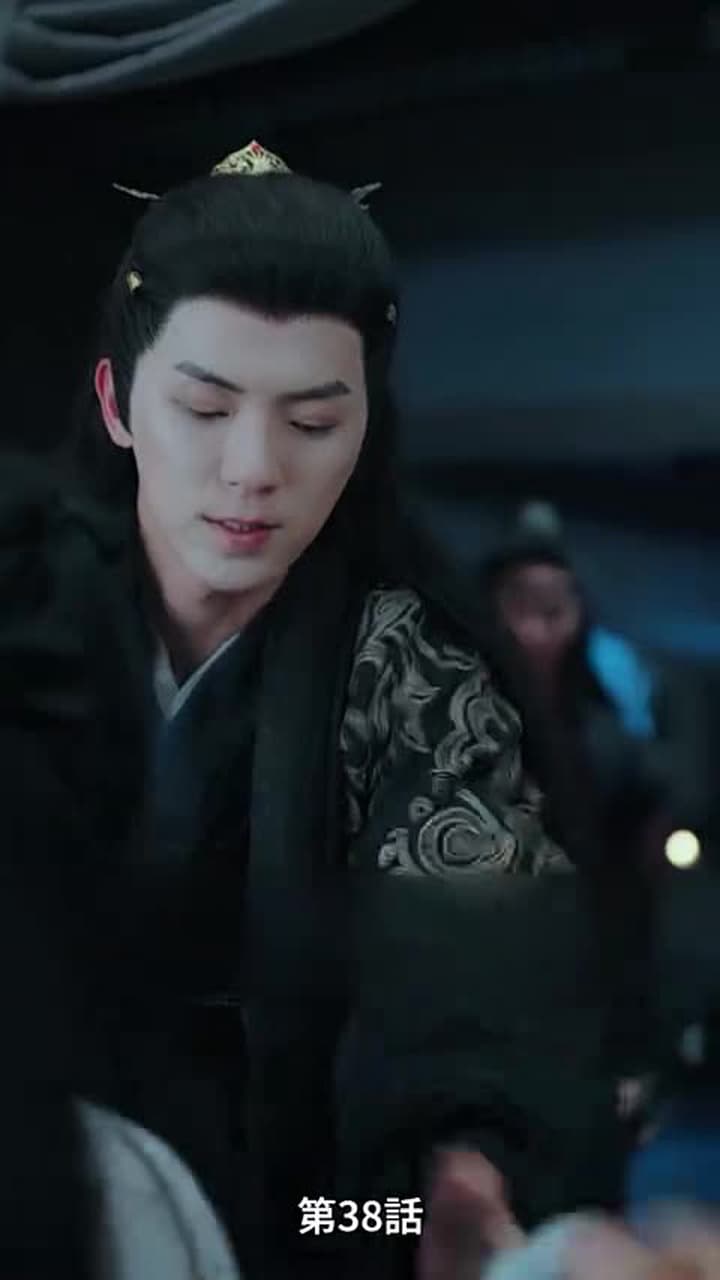 [吹替]アヤメの約束 - Episode 38