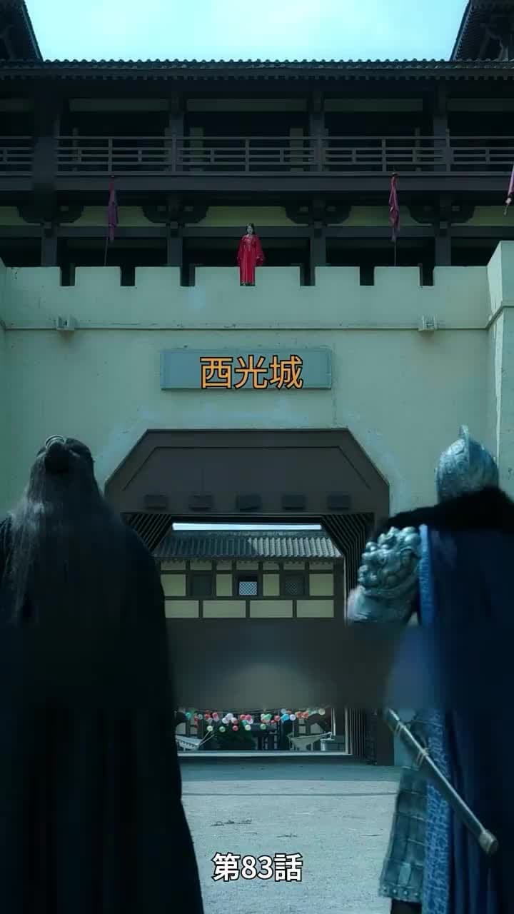 [吹替]アヤメの約束 - Episode 83