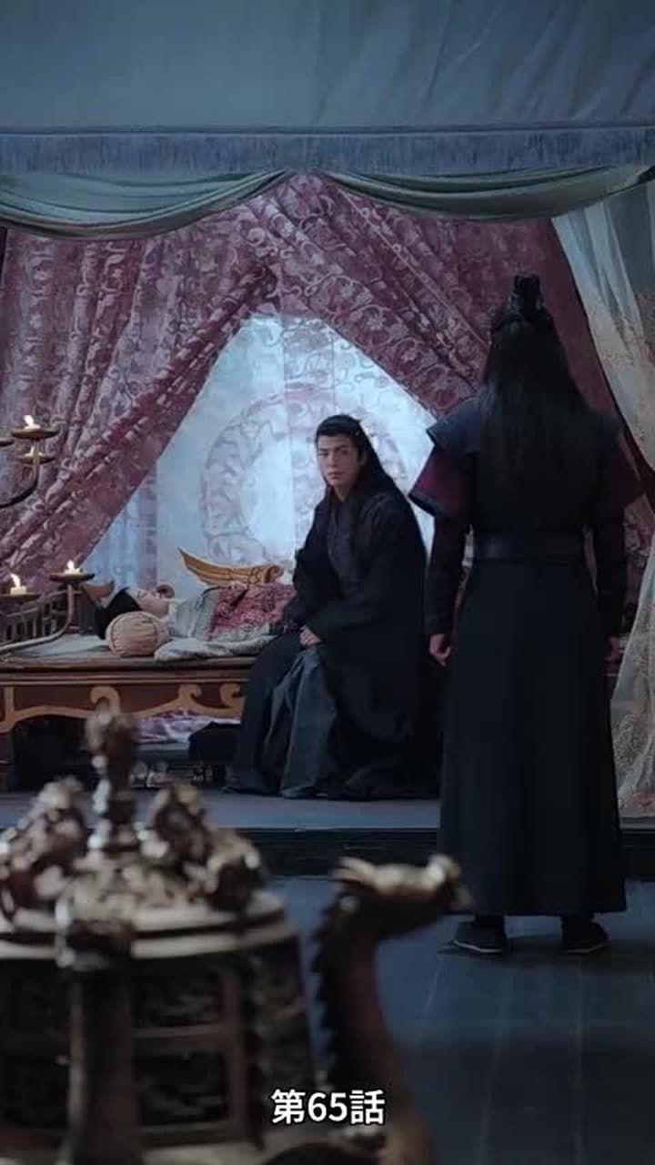 [吹替]アヤメの約束 - Episode 65