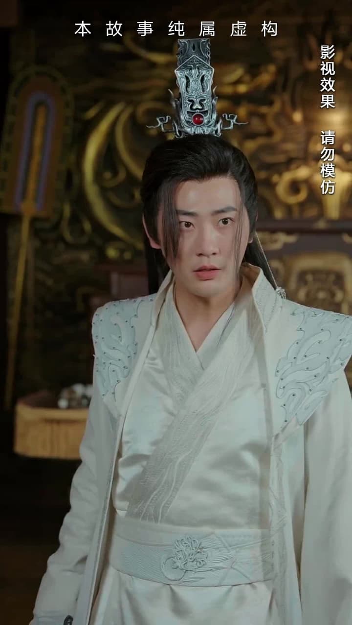 荒天帝 - Episode 70