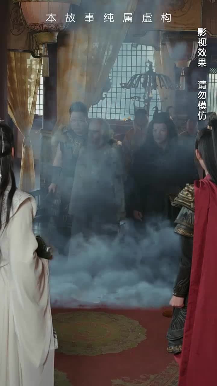 荒天帝 - Episode 67