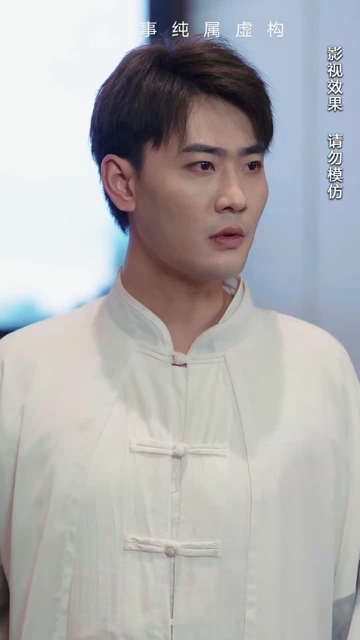 荒天帝 - Episode 53