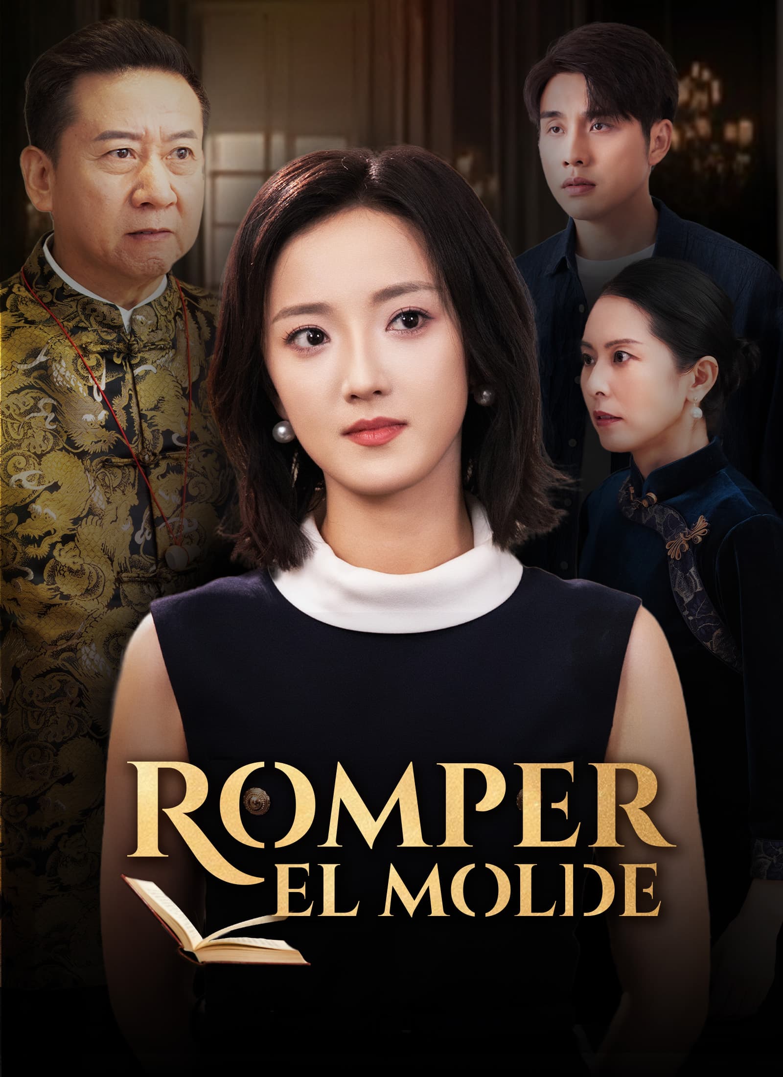 Romper el molde