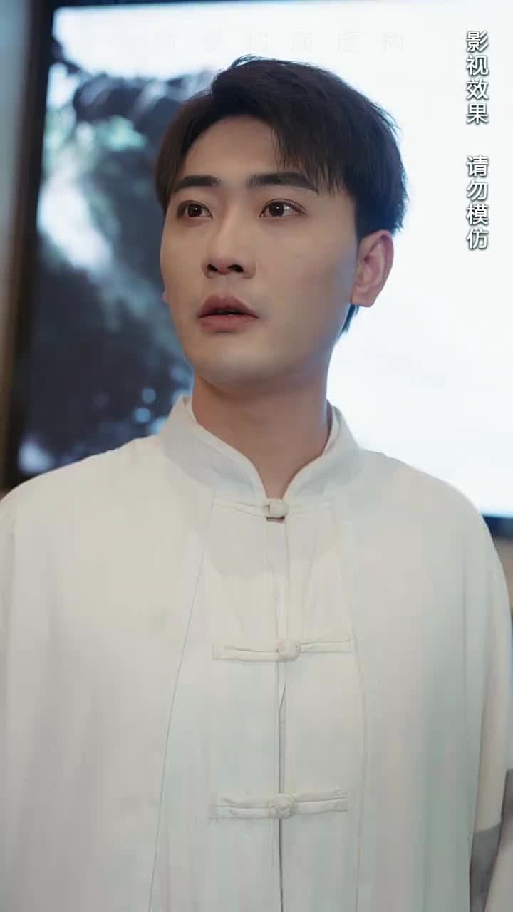 荒天帝 - Episode 47