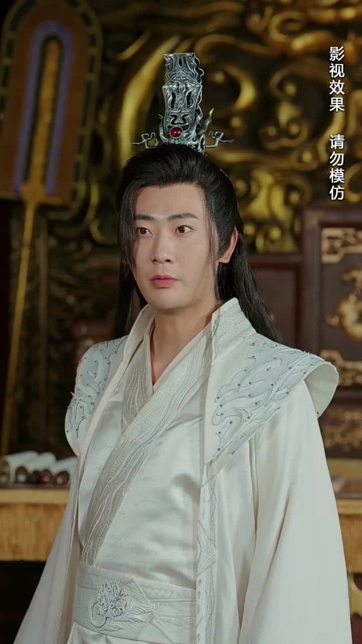 荒天帝 - Episode 65