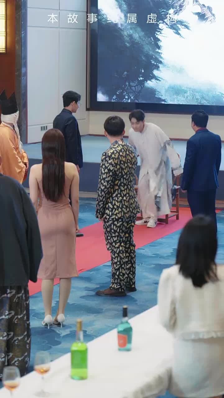 荒天帝 - Episode 45