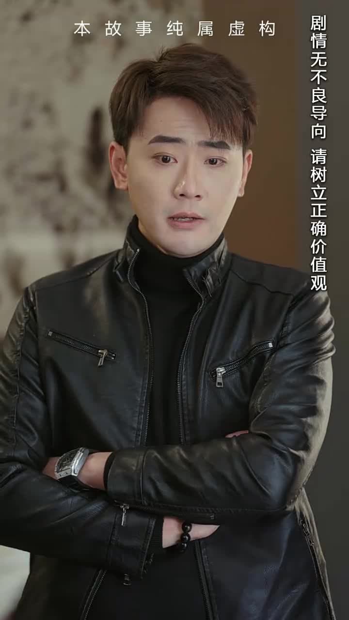 荒天帝 - Episode 41