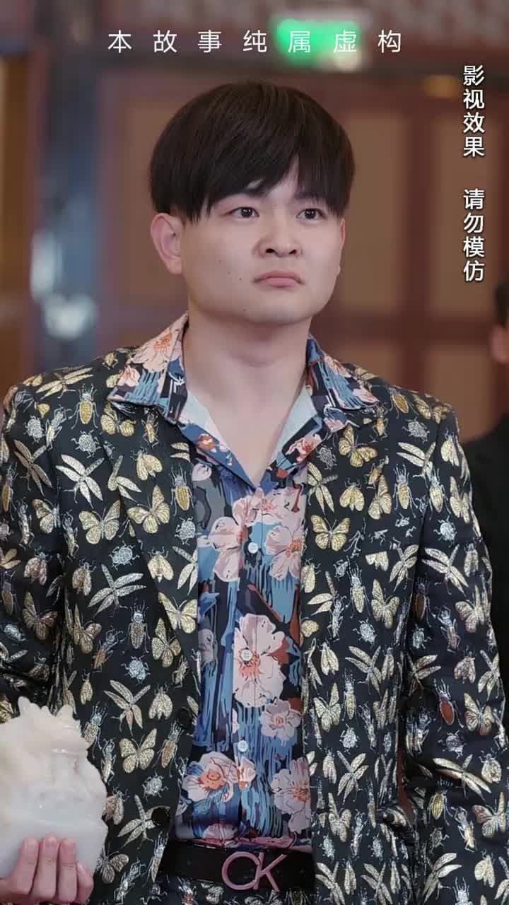 荒天帝 - Episode 55