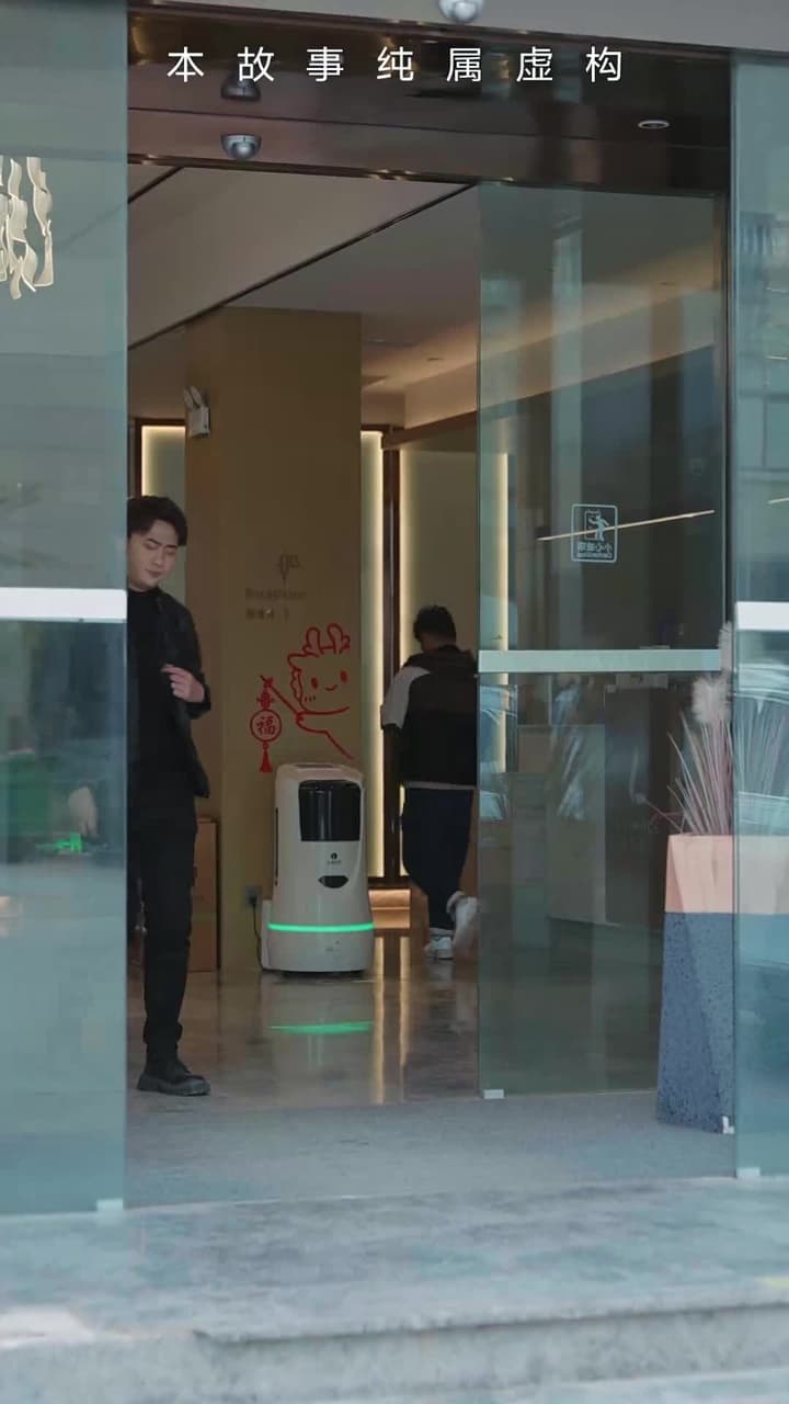 荒天帝 - Episode 3