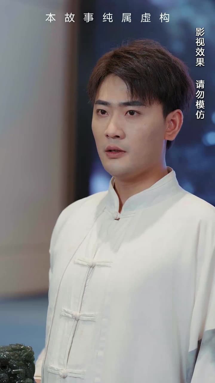荒天帝 - Episode 56