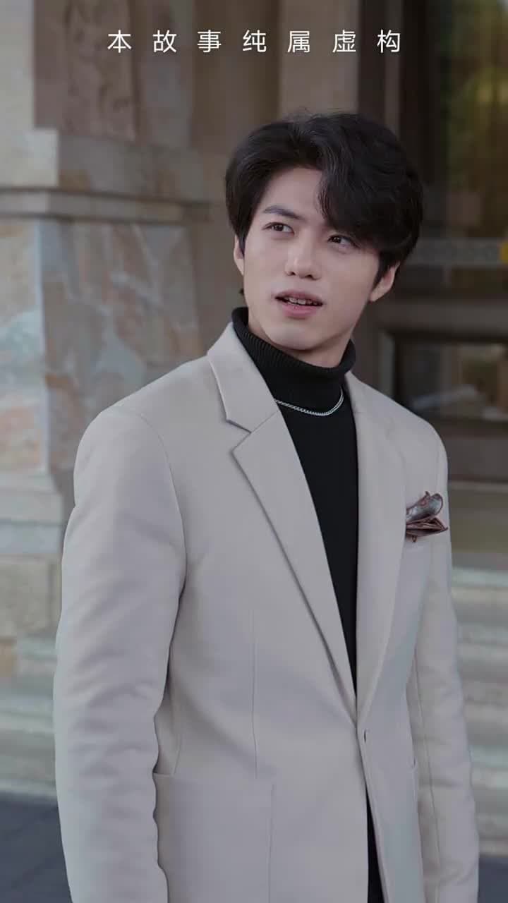 荒天帝 - Episode 11