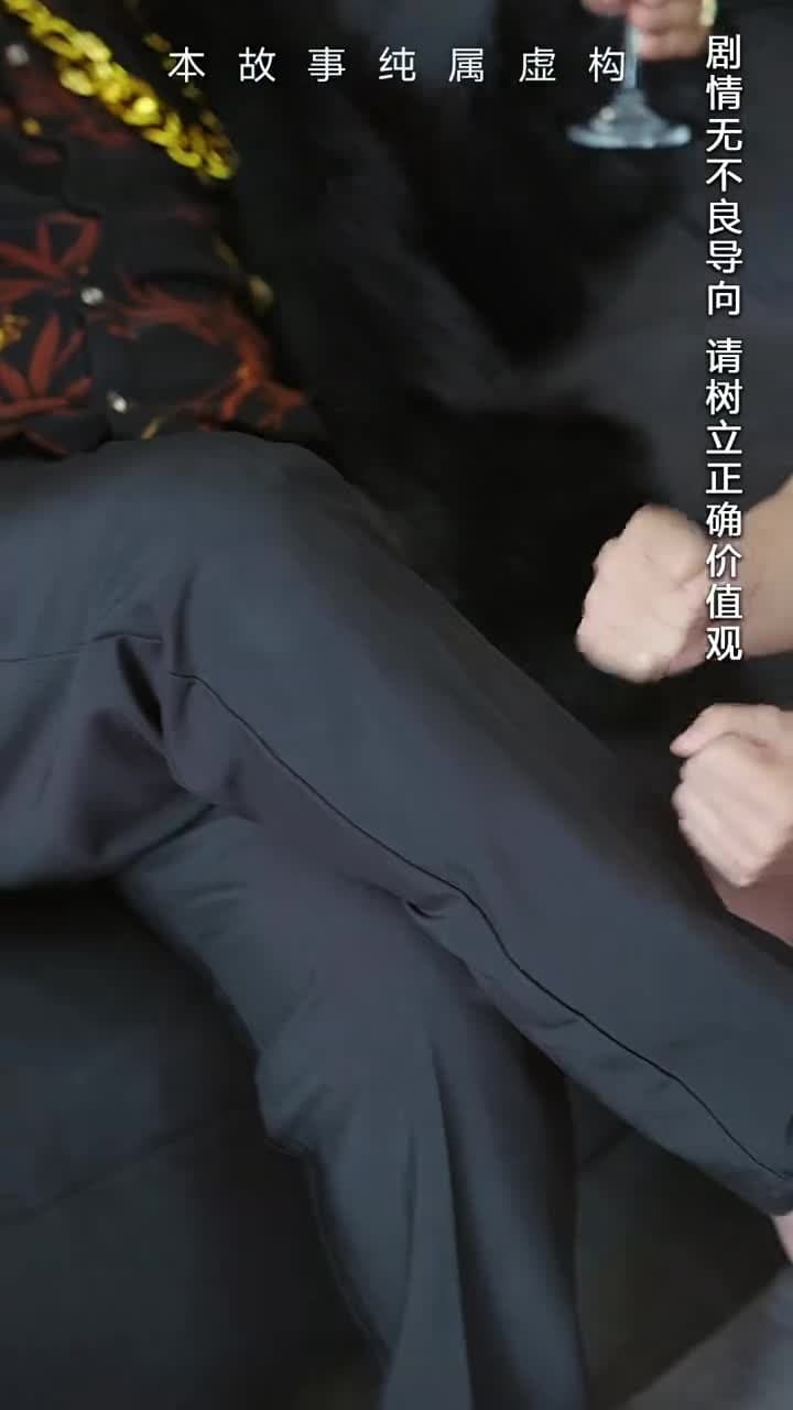 荒天帝 - Episode 40