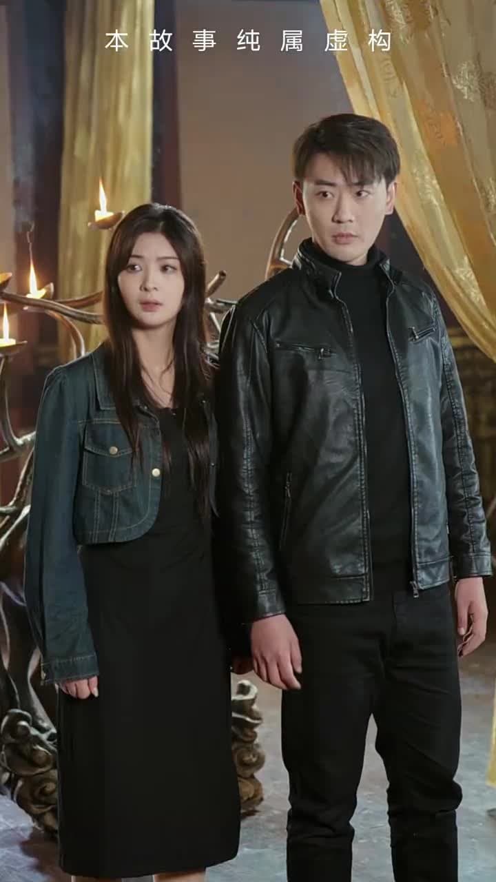 荒天帝 - Episode 29