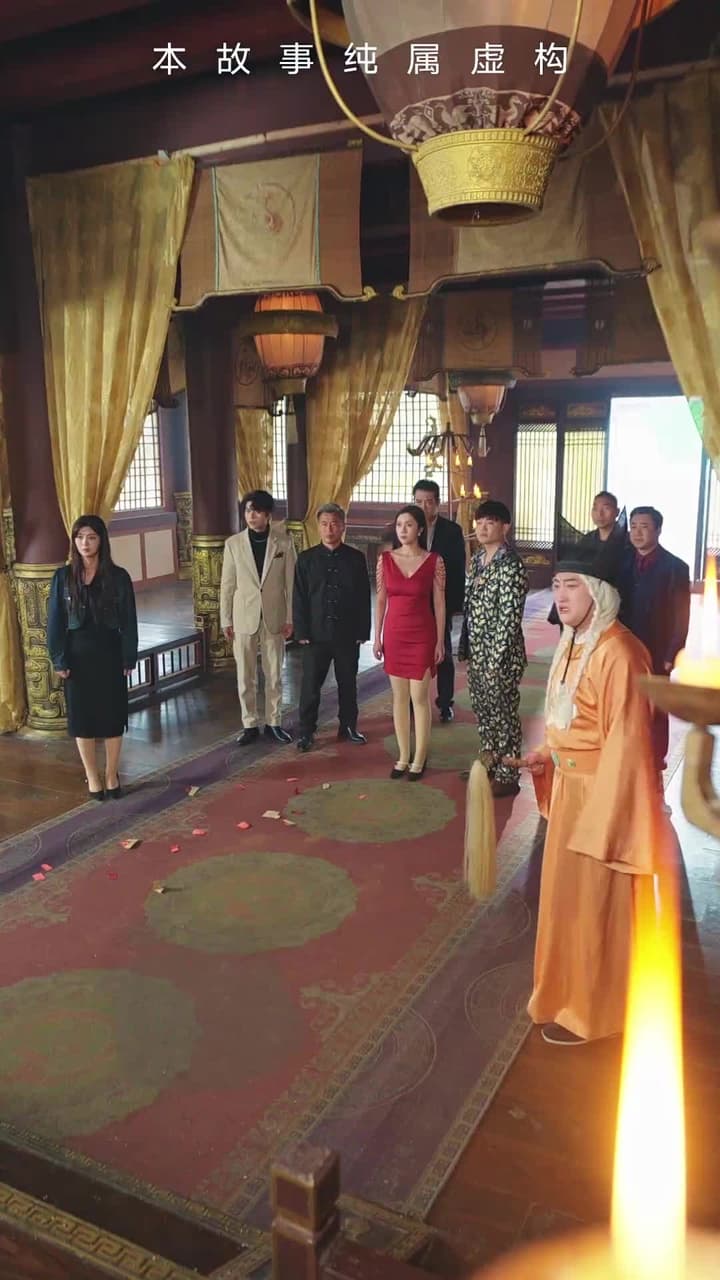 荒天帝 - Episode 37
