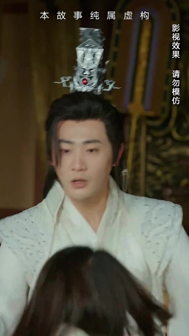 荒天帝 - Episode 60