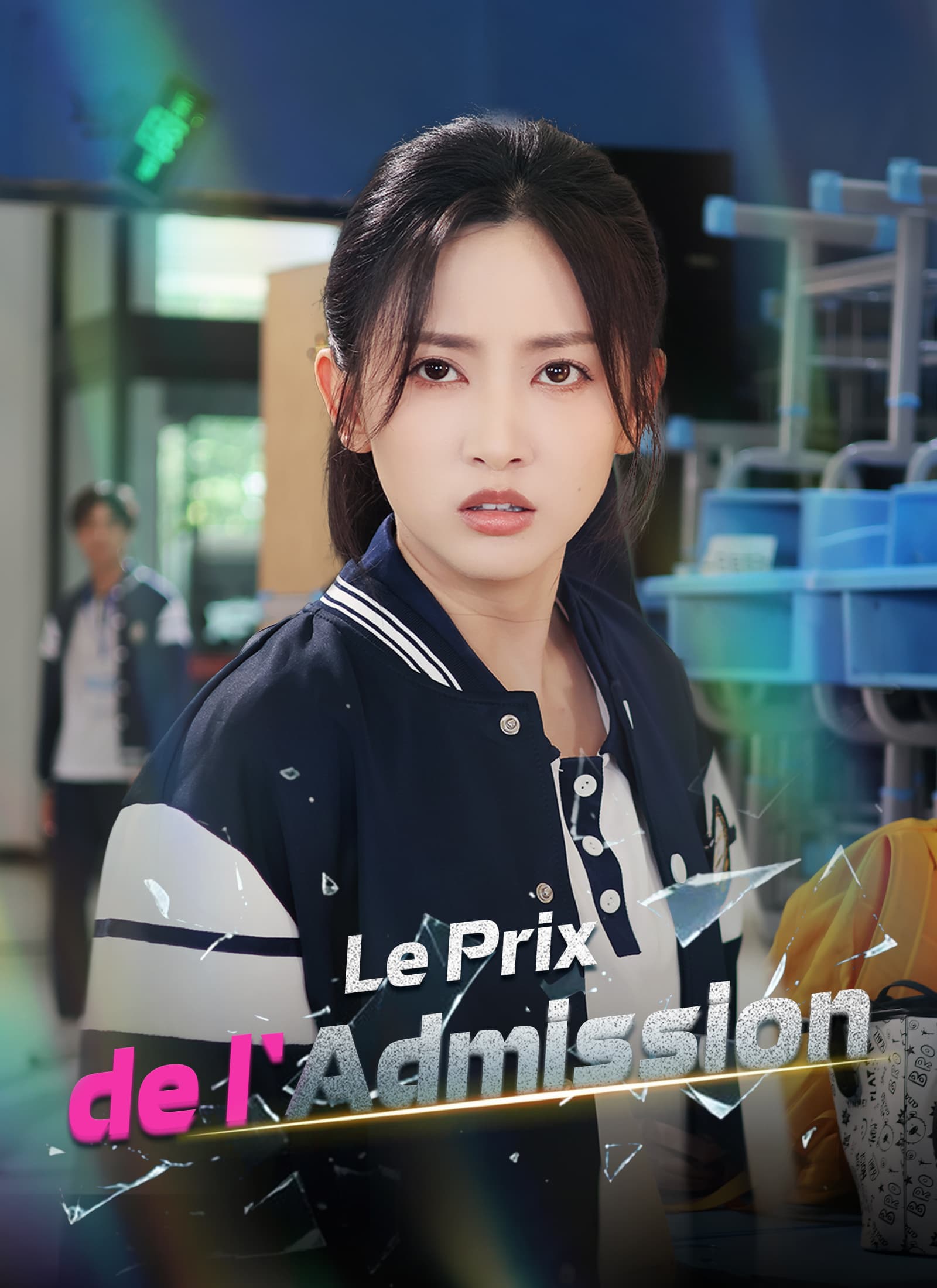Le Prix de l'Admission