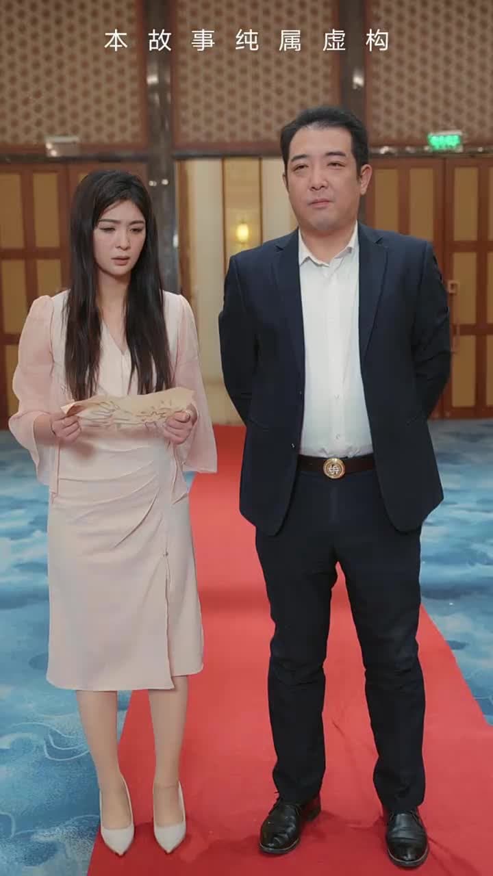 荒天帝 - Episode 17