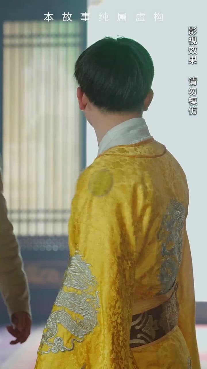 荒天帝 - Episode 59