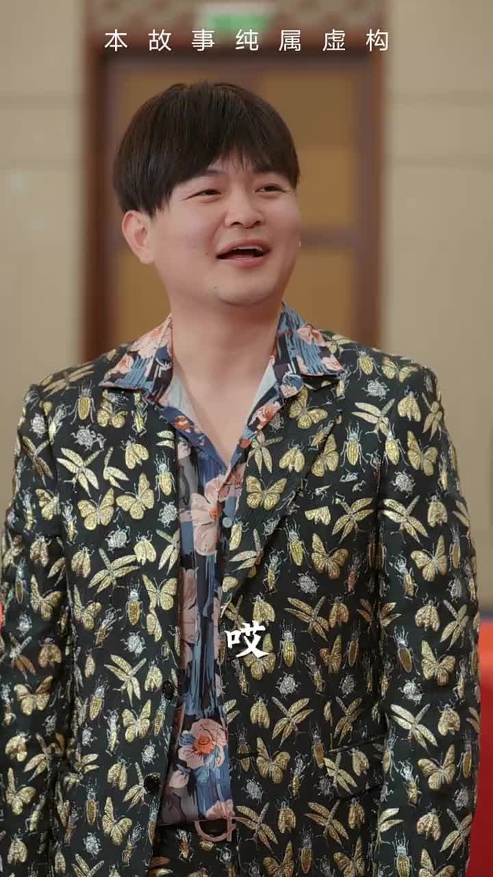 荒天帝 - Episode 15