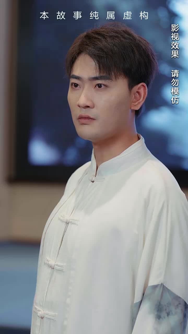 荒天帝 - Episode 54