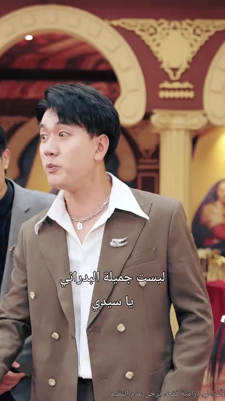 هوية تكشف، وحب ينتصر - Episode 41