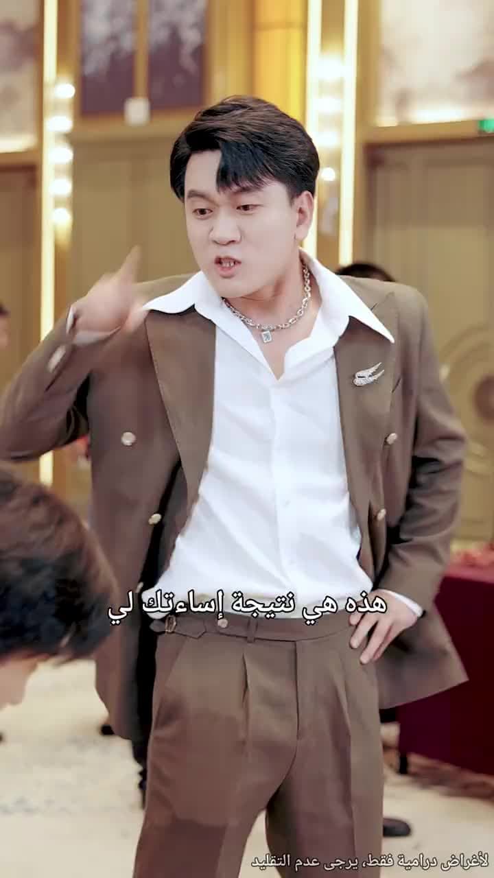 هوية تكشف، وحب ينتصر - Episode 9