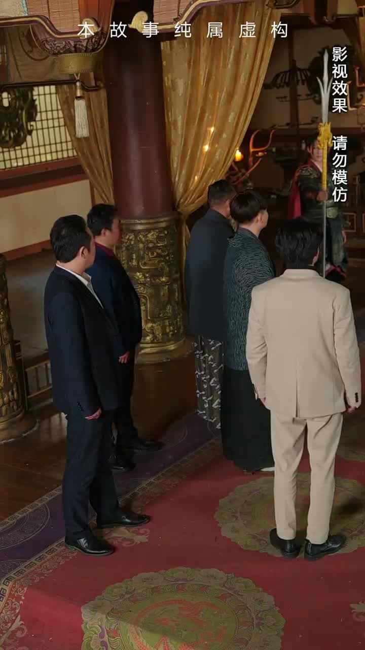 荒天帝 - Episode 64
