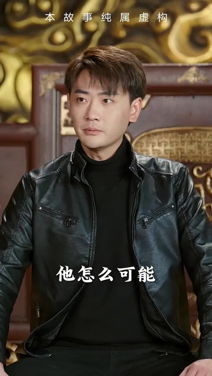荒天帝 - Episode 36
