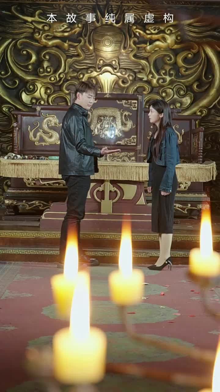 荒天帝 - Episode 39