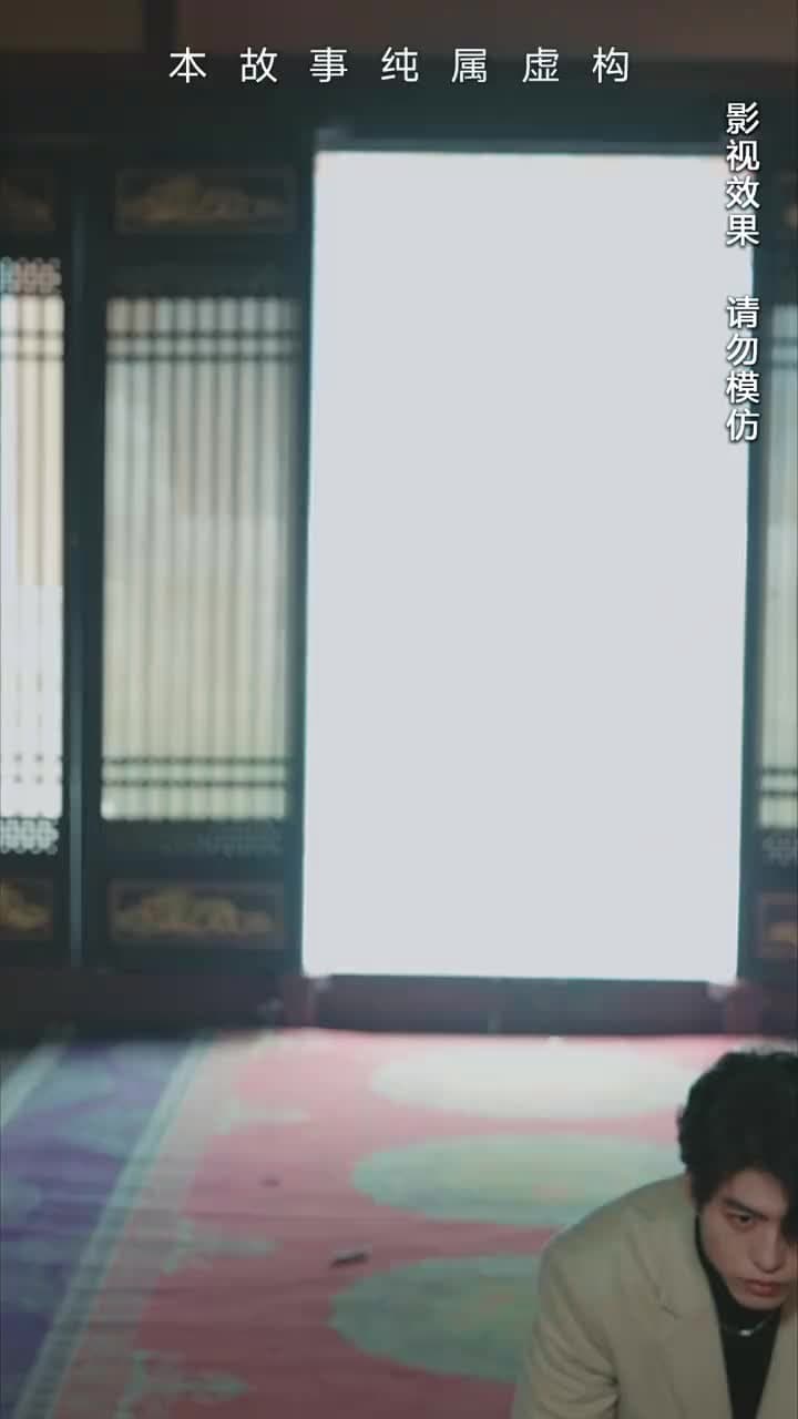 荒天帝 - Episode 63