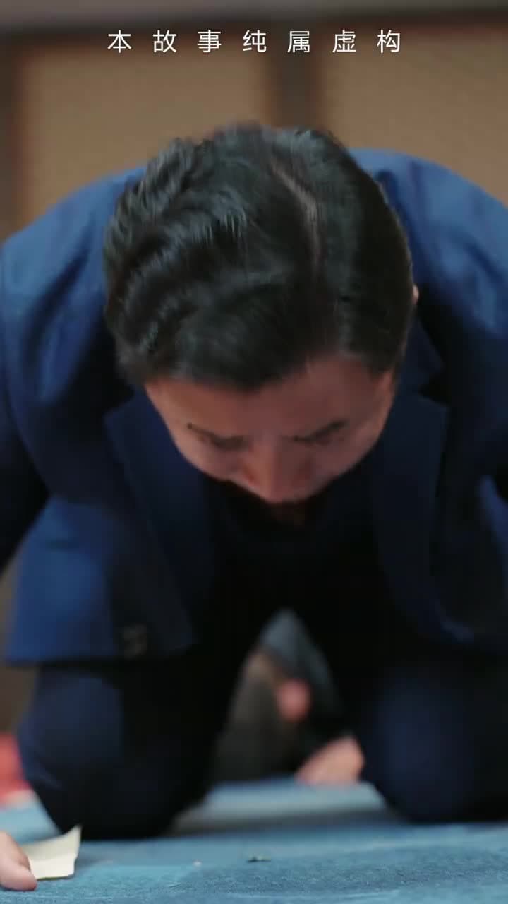 荒天帝 - Episode 20