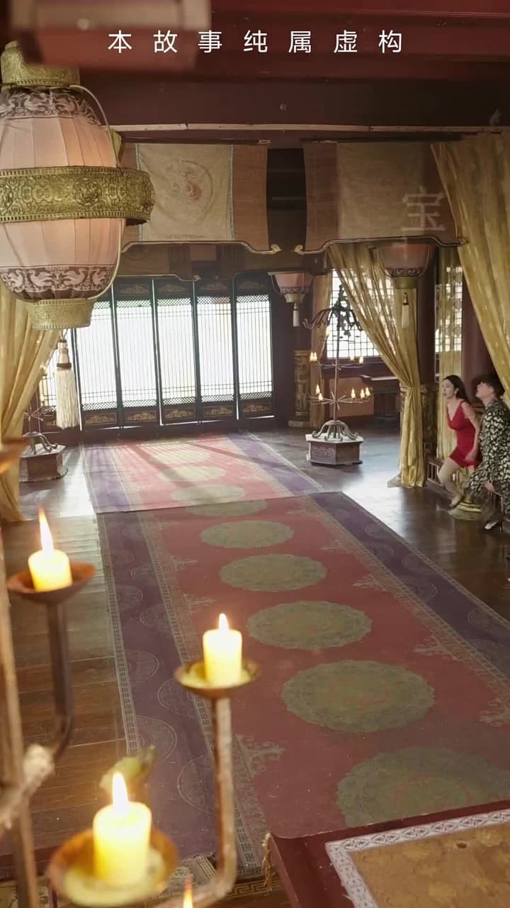 荒天帝 - Episode 28