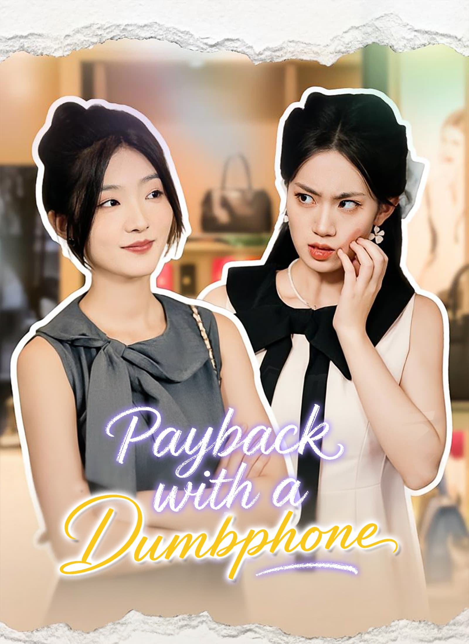 Payback with a Dumbphone